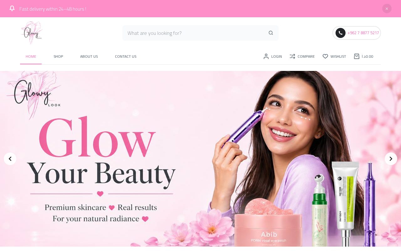 Glowy Look — منصة تجميل ومستحضرات عناية مع كتالوج منتجات وطلب مباشر.